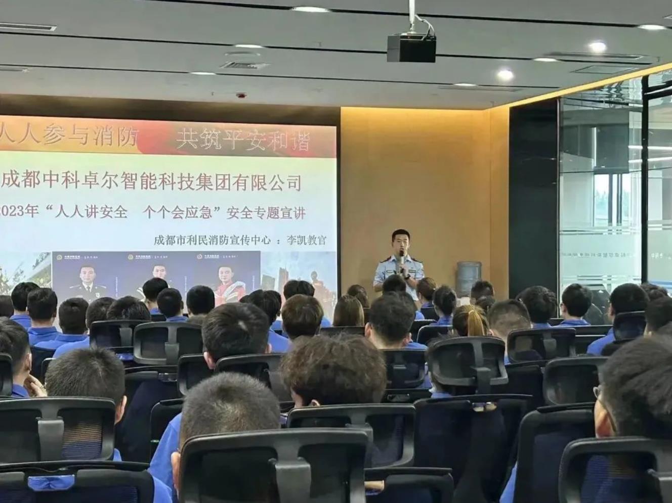 利来囯际·w66(中国游)官方网站