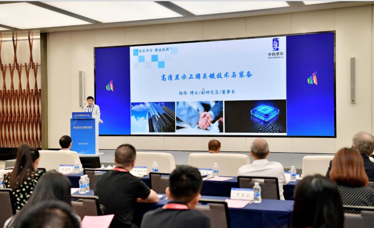 利来囯际·w66(中国游)官方网站