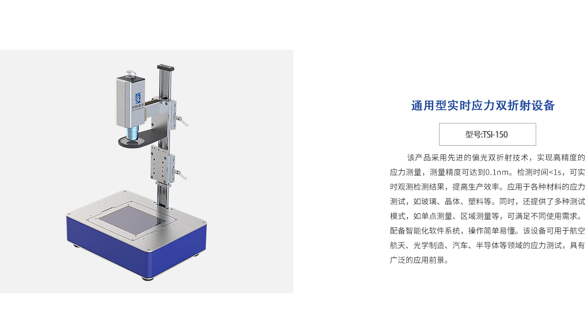 利来囯际·w66(中国游)官方网站