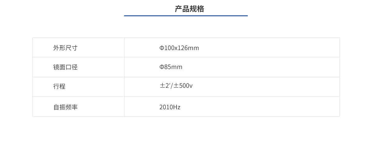 利来囯际·w66(中国游)官方网站